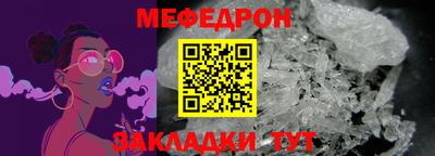 МДПВ Гатчина