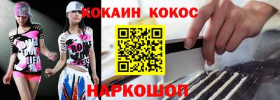 герыч Волжский