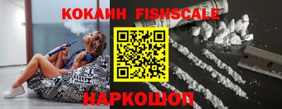 герыч Волжский