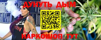 тгк Волжск