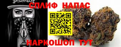 герыч Волжский