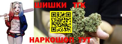 герыч Волжский