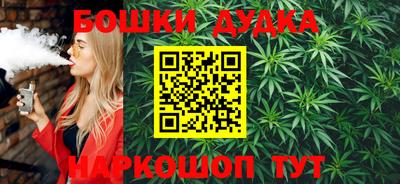 герыч Волжский
