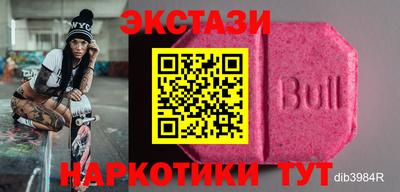 герыч Волжский