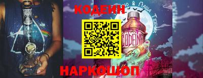 герыч Волжский
