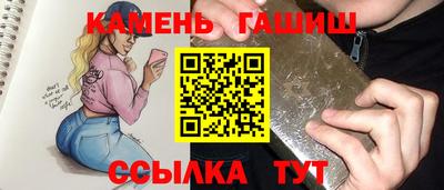 ECSTASY Гагарин
