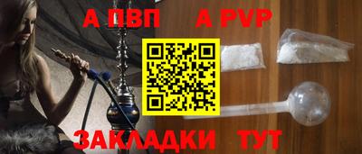 МДПВ Гатчина