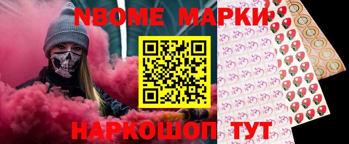 Лсд 25 экстази ecstasy Можга